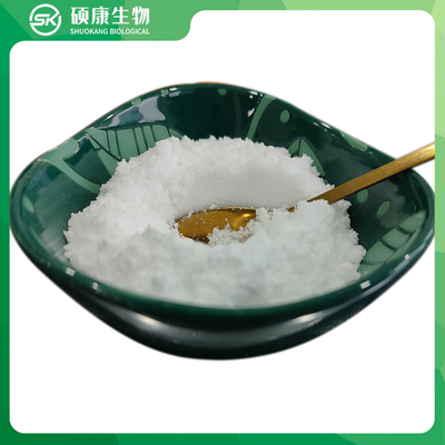 Πρώτη ύλη CAS 613-93-4 ν-Methylbenzamide Pharma καθαρή άσπρη σκόνη 1 MVR