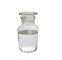 Άχρωμοι ιατρικοί μεσάζοντες υψηλής αγνότητας βουτάνιο-1,4-Diol CAS 110 63 4 C4H10O2