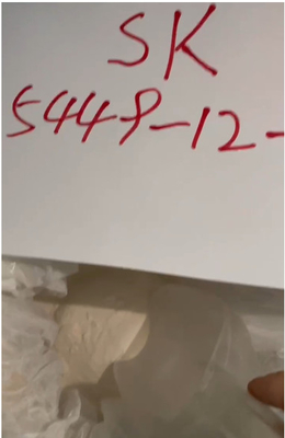 Ασφαλής παράδοση υψηλής αγνότητας CAS 5449-12-7 bmk DE warehouse 25kg MOQ